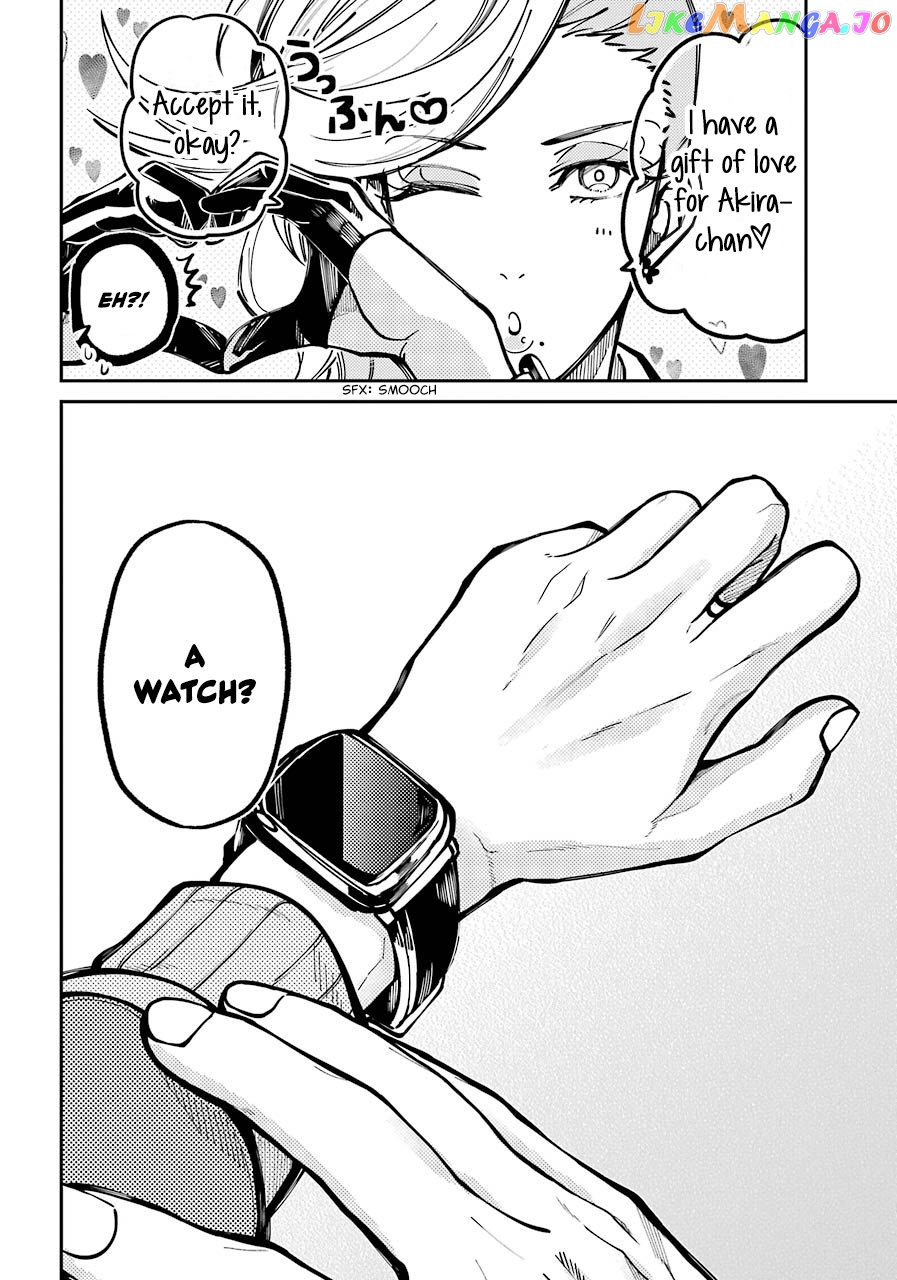 Tokyo Aliens chapter 6 - page 6