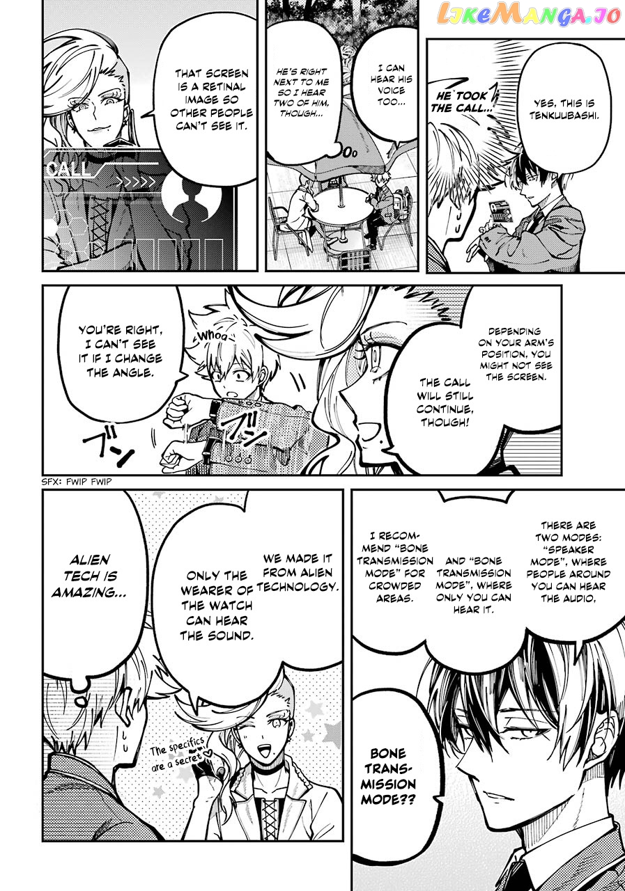 Tokyo Aliens chapter 6 - page 8