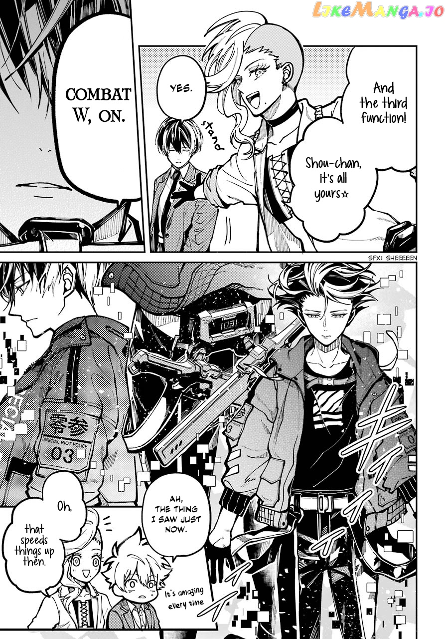 Tokyo Aliens chapter 6 - page 9