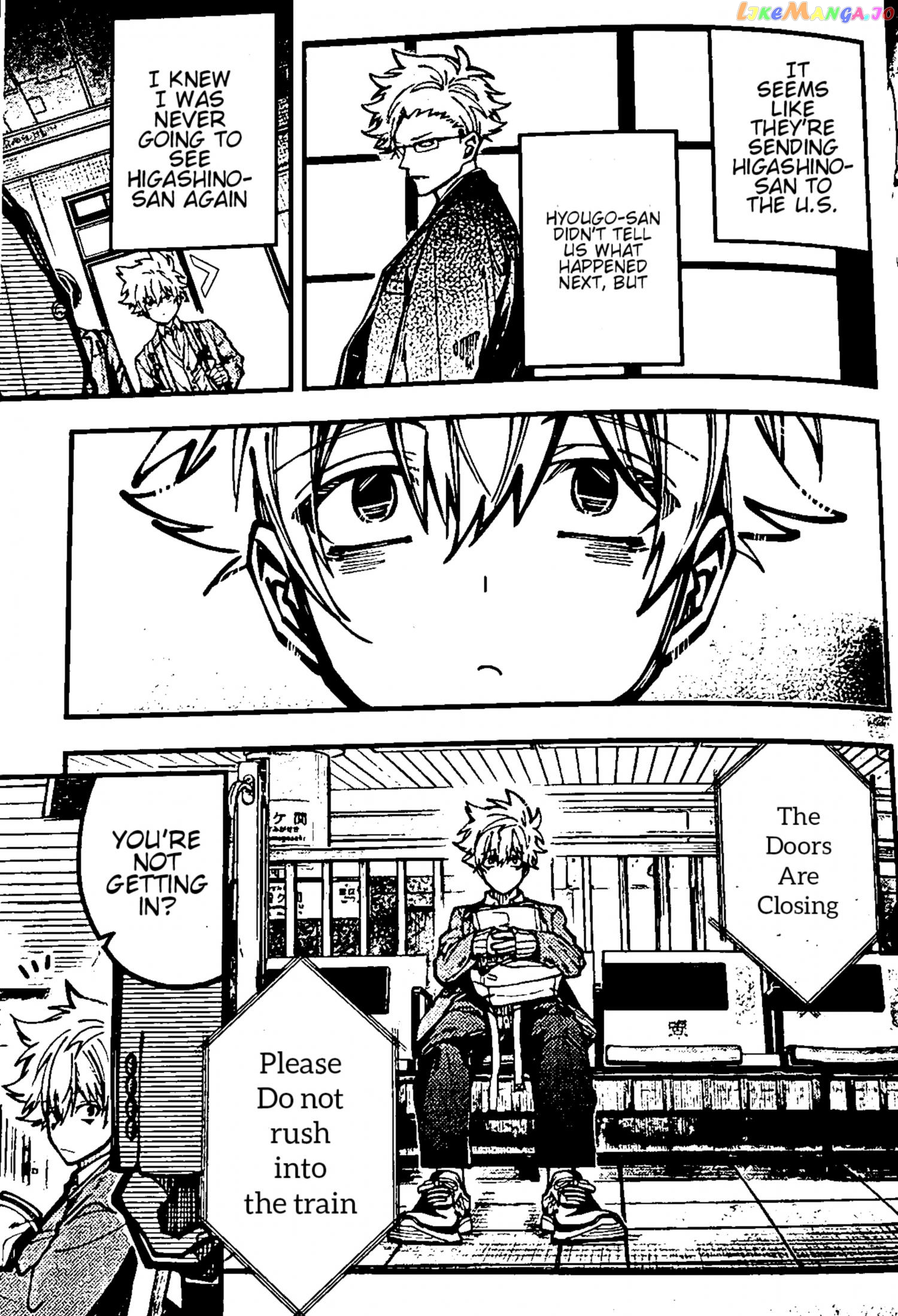 Tokyo Aliens chapter 21 - page 31