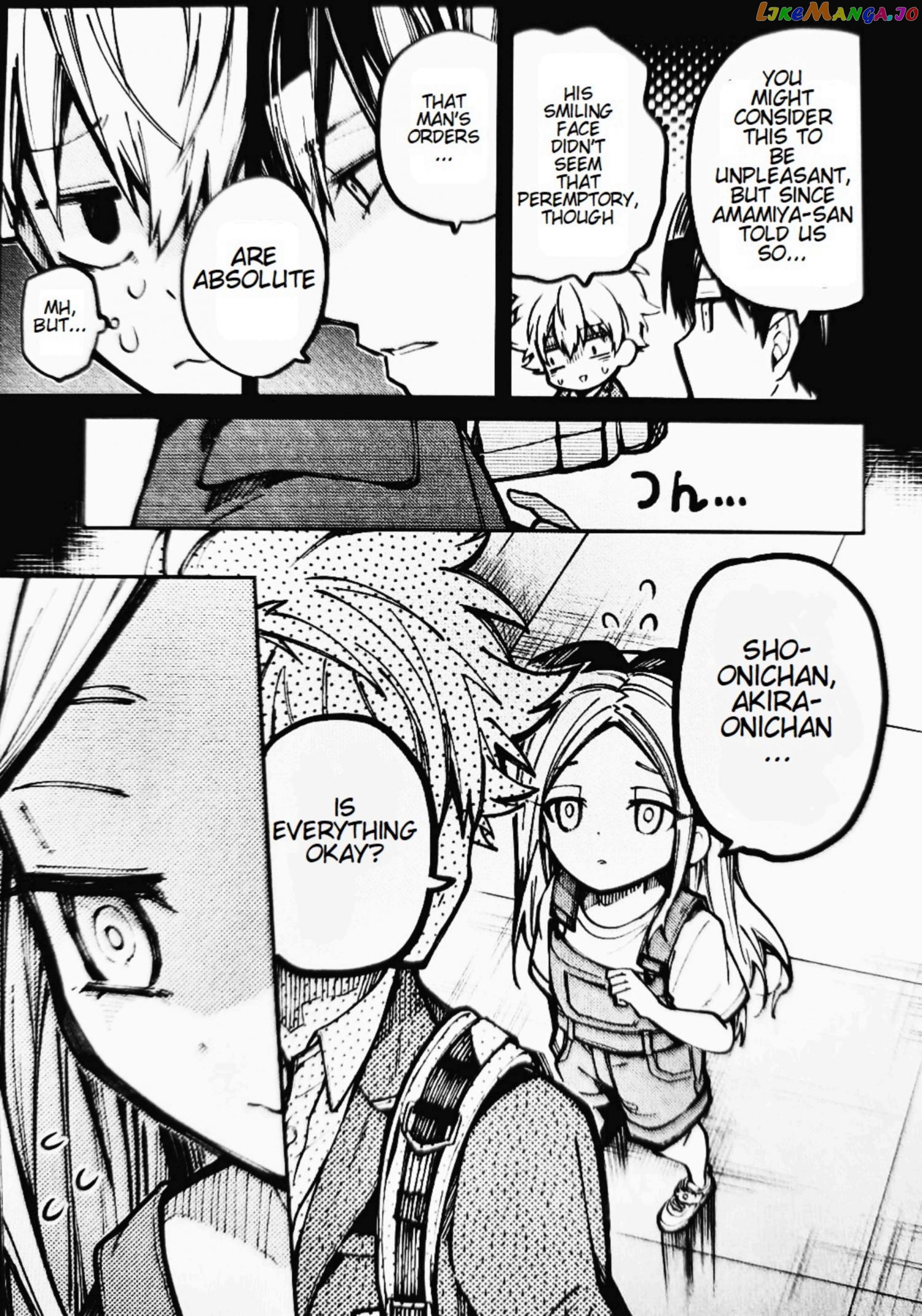 Tokyo Aliens chapter 7 - page 20