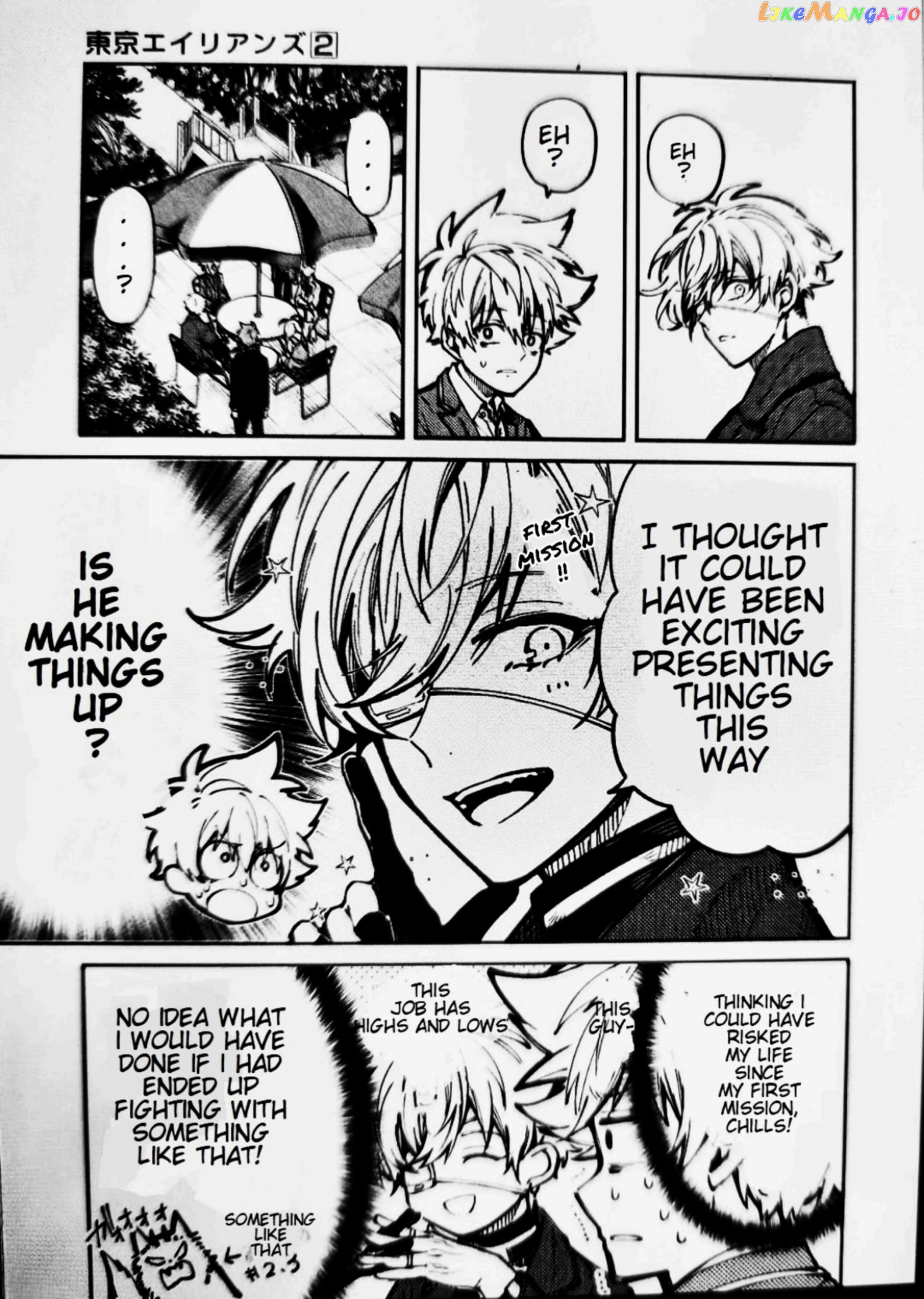 Tokyo Aliens chapter 7 - page 6
