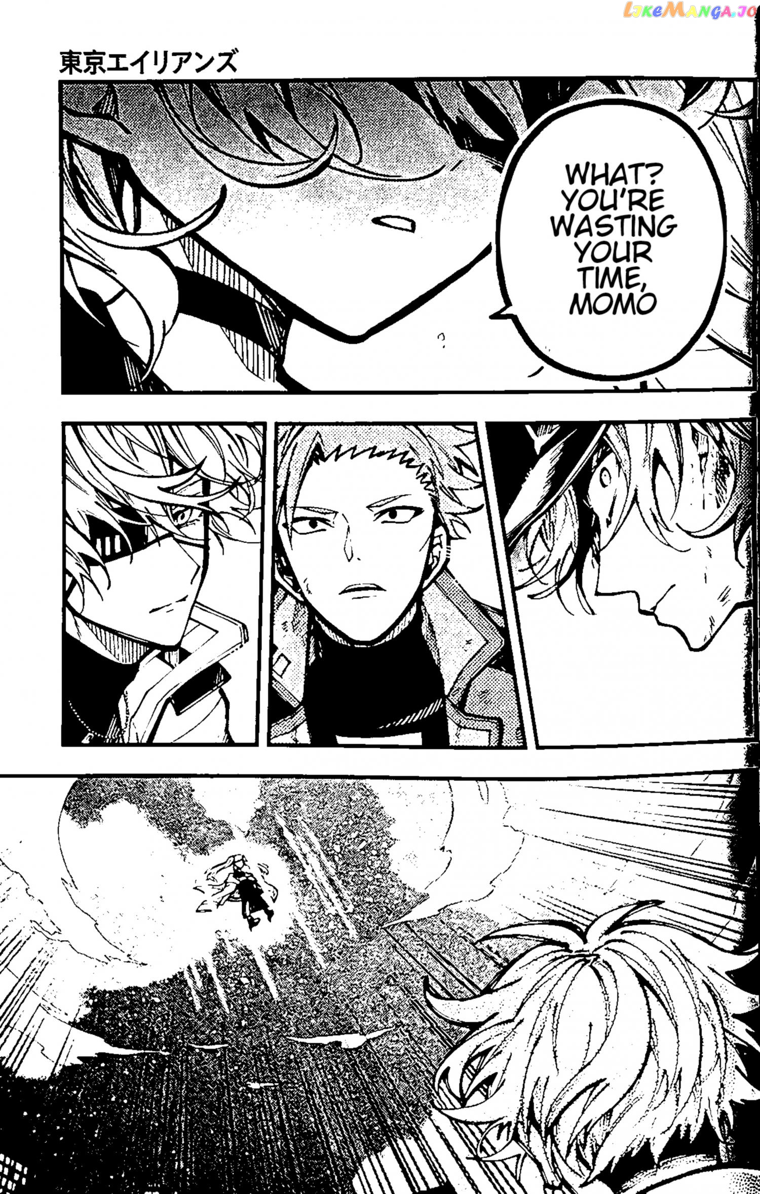 Tokyo Aliens chapter 23 - page 17