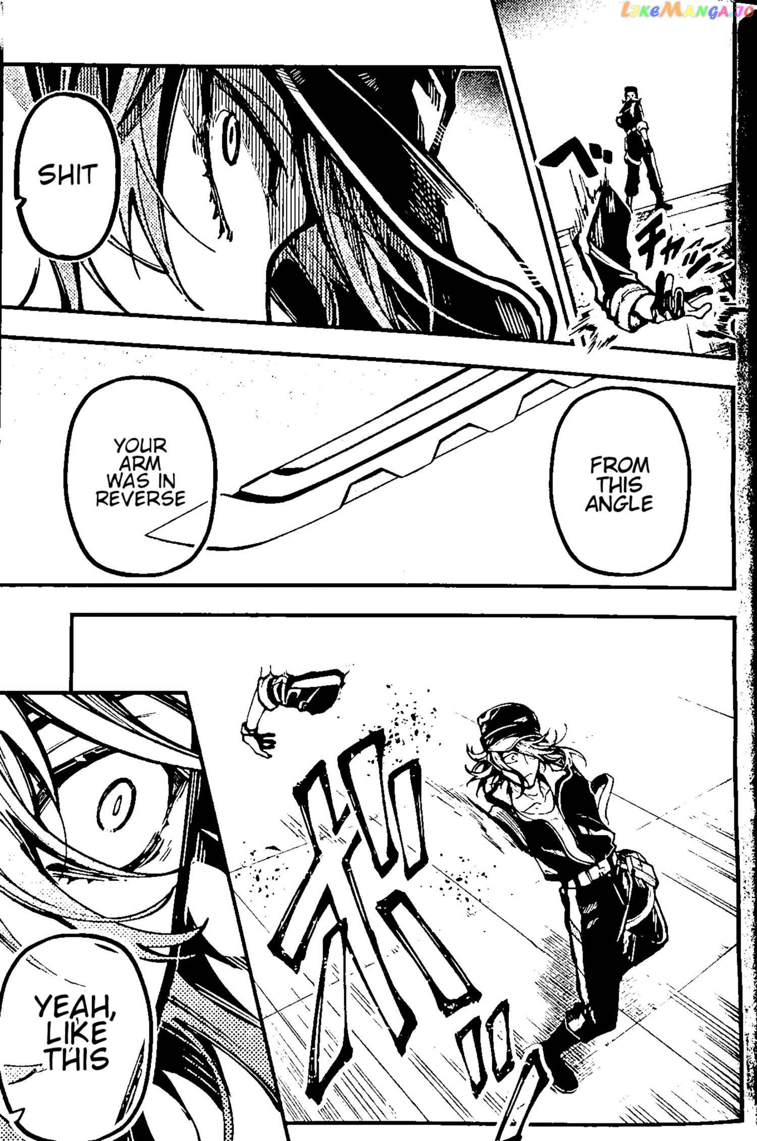 Tokyo Aliens chapter 23 - page 7