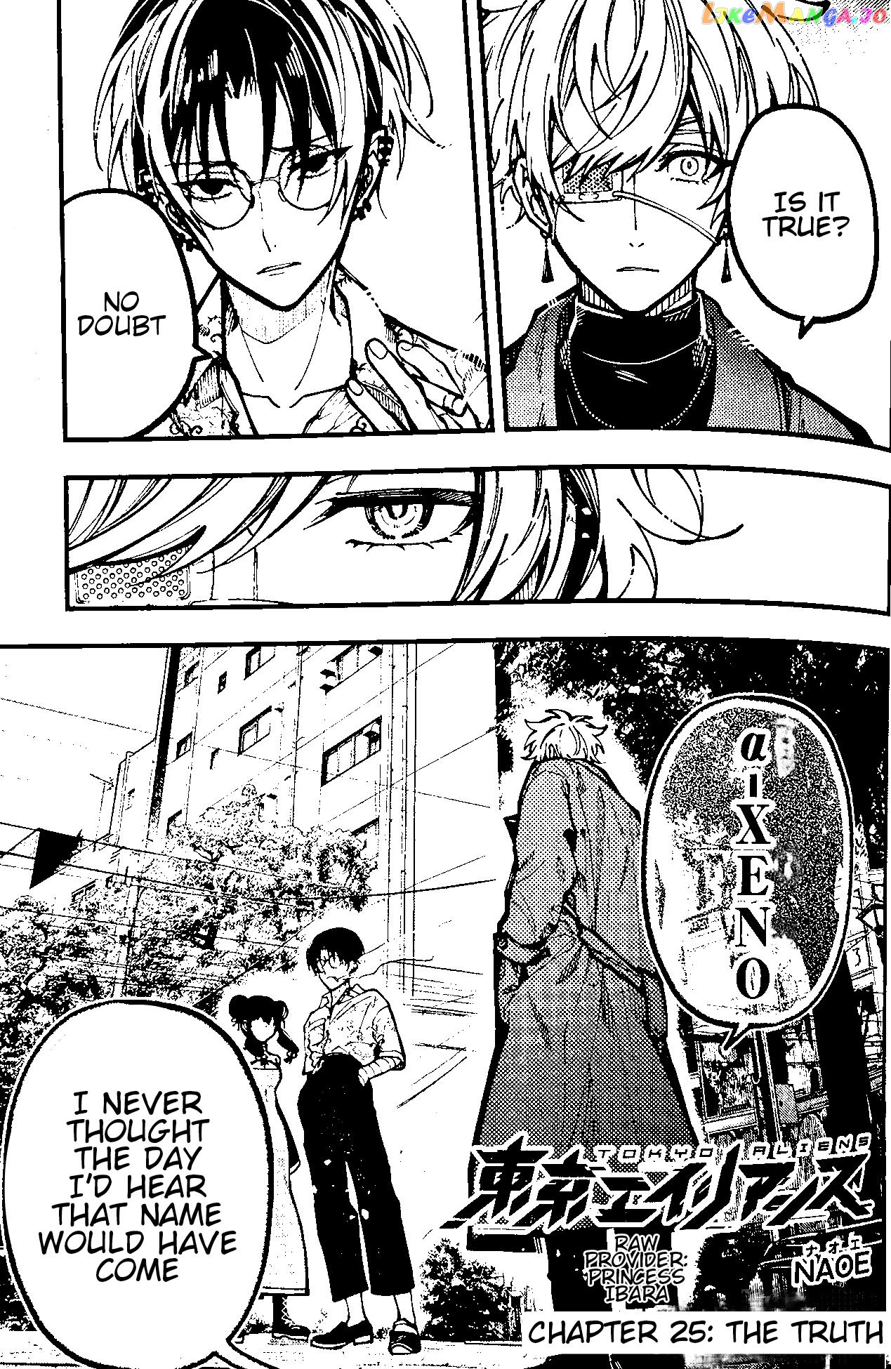 Tokyo Aliens chapter 25 - page 1