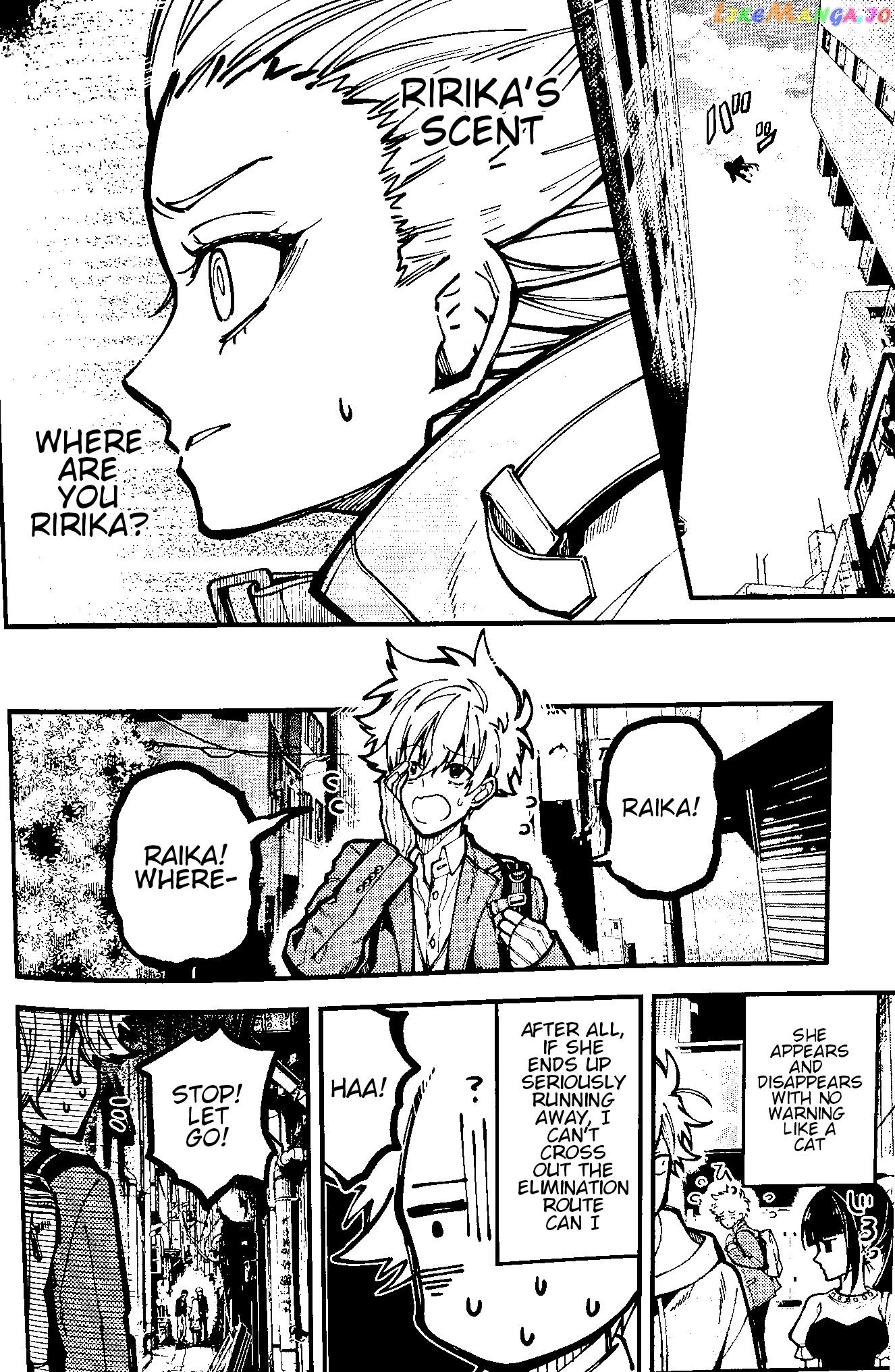 Tokyo Aliens chapter 25 - page 25