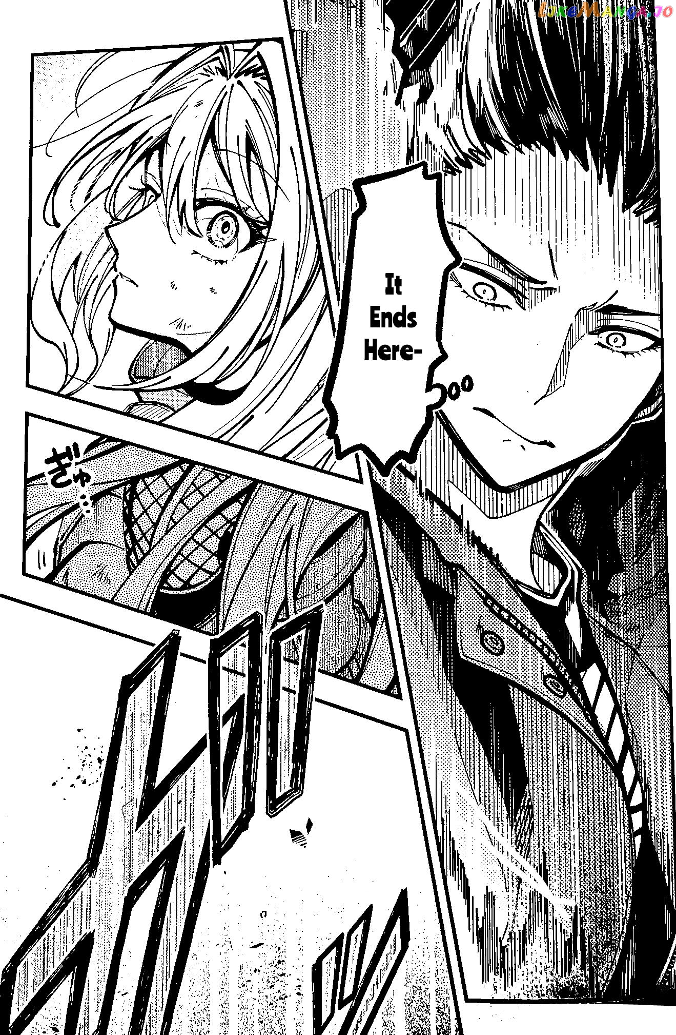 Tokyo Aliens chapter 25 - page 8