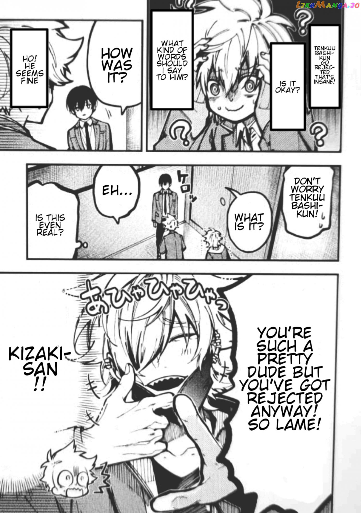 Tokyo Aliens chapter 13 - page 15