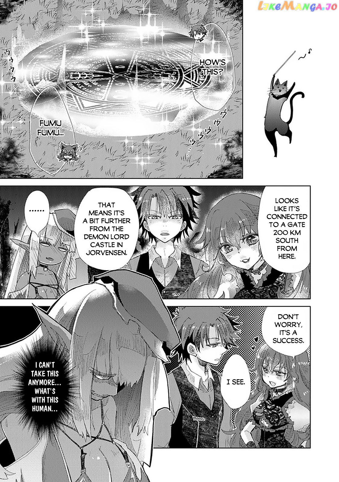 The Guild Official With The Out-of-the-Way Skill “Shadowy” Is, In Fact, The Legendary Assassin chapter 16 - page 16
