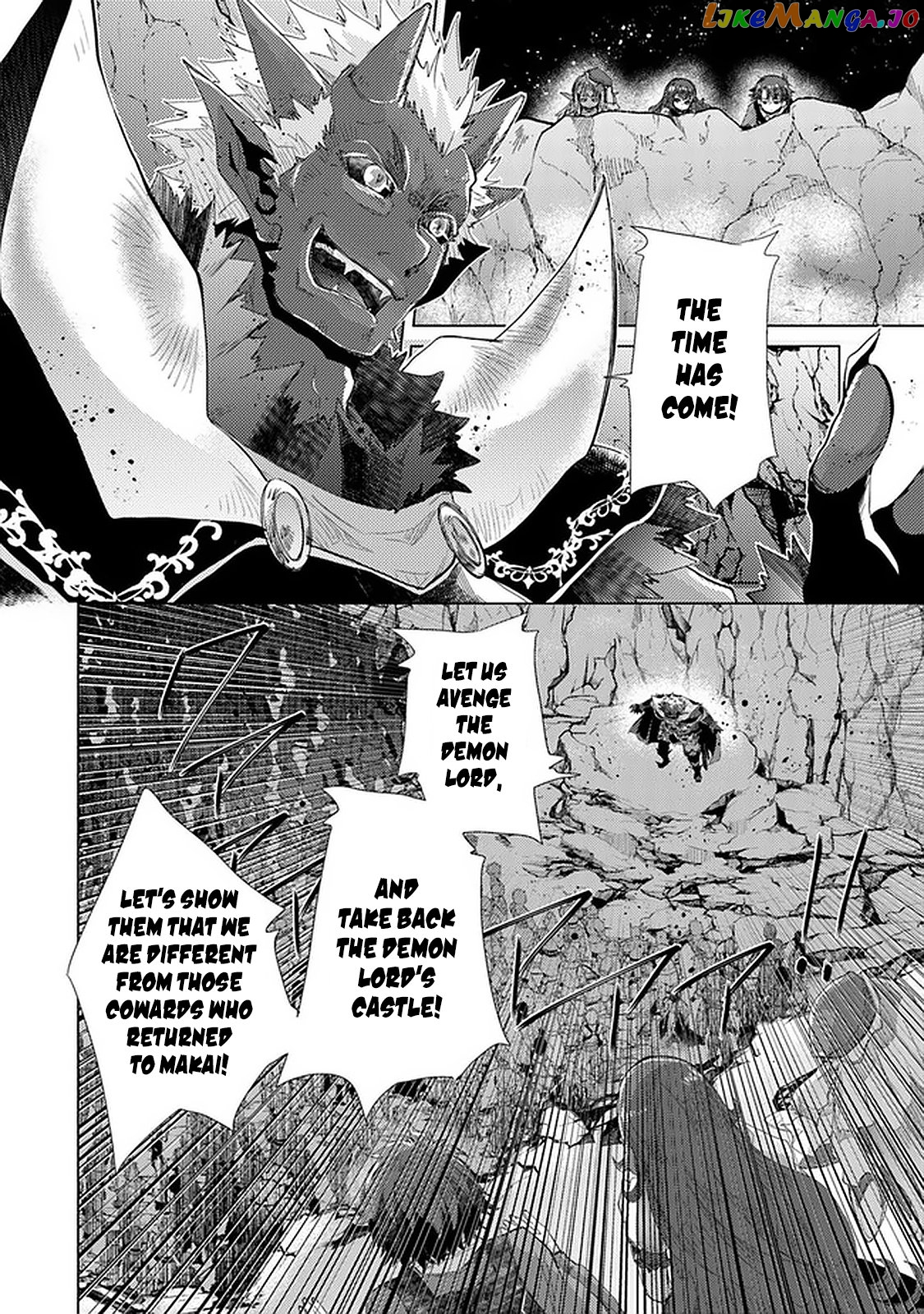 The Guild Official With The Out-of-the-Way Skill “Shadowy” Is, In Fact, The Legendary Assassin chapter 16 - page 24