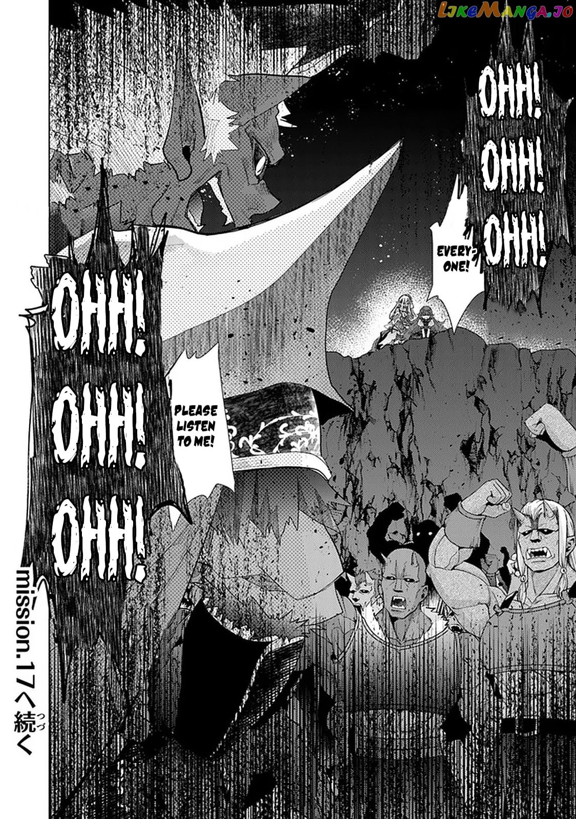 The Guild Official With The Out-of-the-Way Skill “Shadowy” Is, In Fact, The Legendary Assassin chapter 16 - page 32