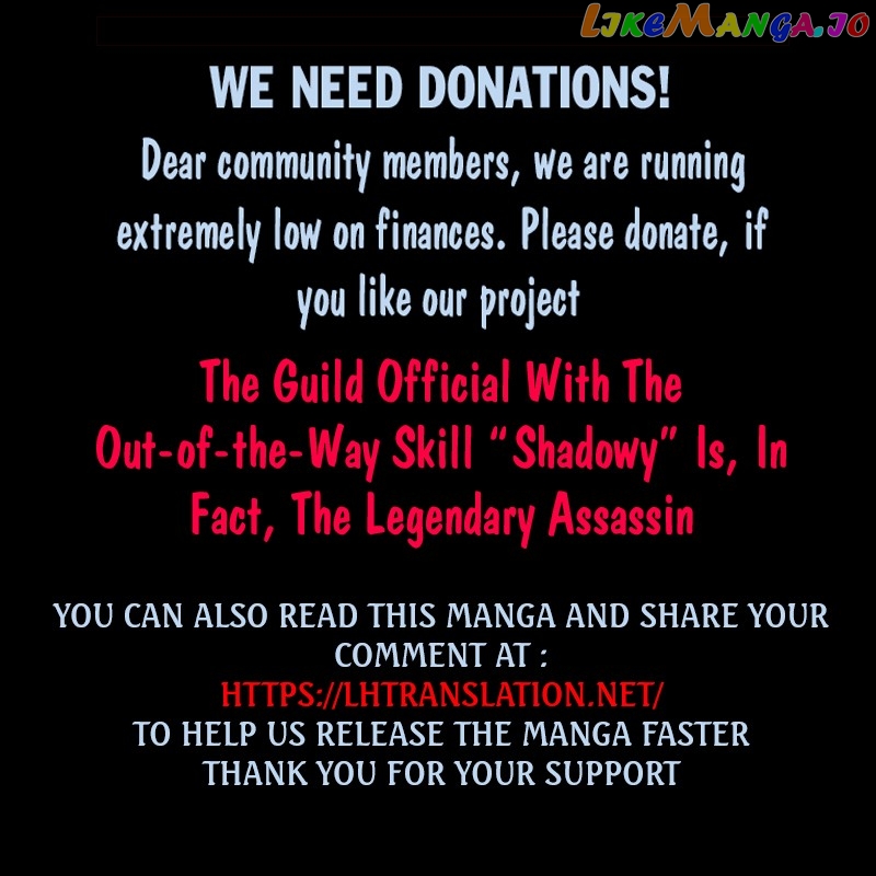 The Guild Official With The Out-of-the-Way Skill “Shadowy” Is, In Fact, The Legendary Assassin chapter 16 - page 33