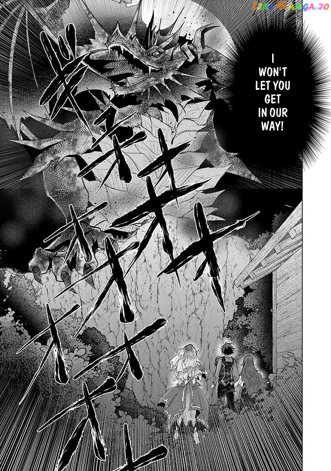 The Guild Official With The Out-of-the-Way Skill “Shadowy” Is, In Fact, The Legendary Assassin chapter 16 - page 6