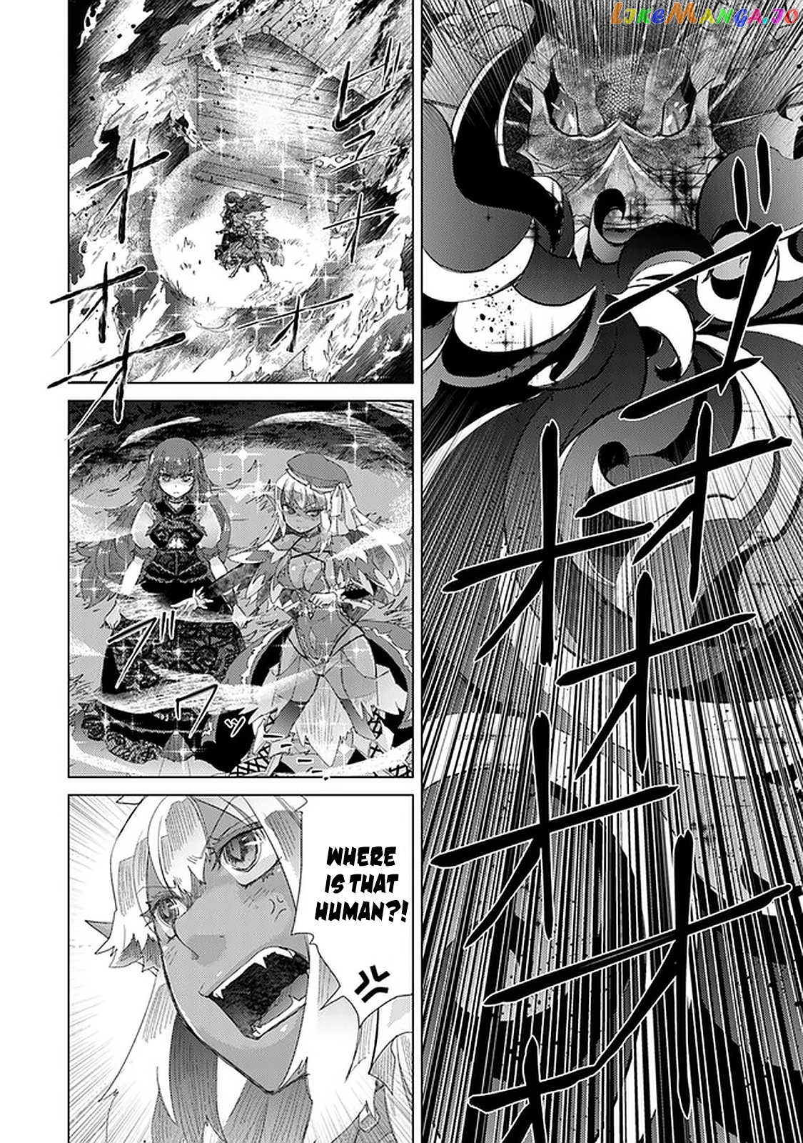 The Guild Official With The Out-of-the-Way Skill “Shadowy” Is, In Fact, The Legendary Assassin chapter 16 - page 9