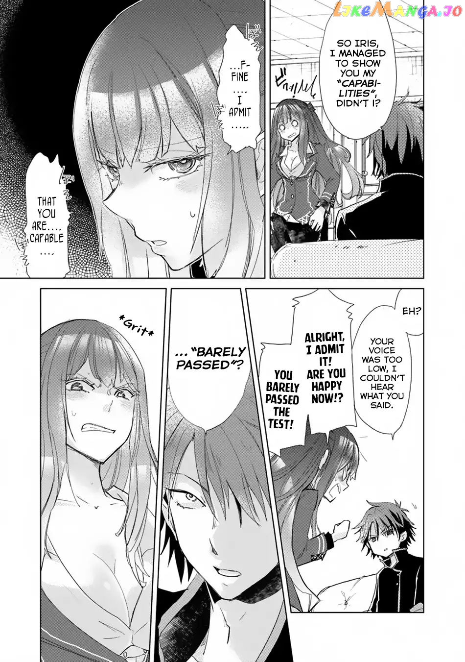 The Guild Official With The Out-of-the-Way Skill “Shadowy” Is, In Fact, The Legendary Assassin chapter 1.2 - page 22