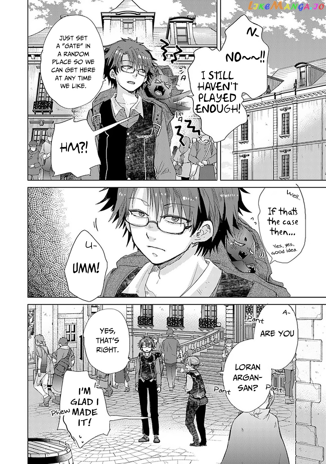 The Guild Official With The Out-of-the-Way Skill “Shadowy” Is, In Fact, The Legendary Assassin chapter 24 - page 15