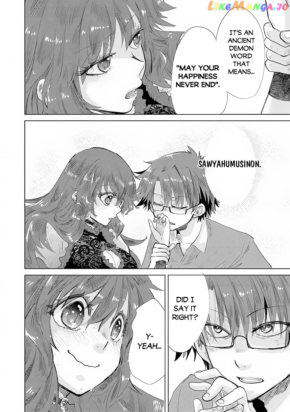The Guild Official With The Out-of-the-Way Skill “Shadowy” Is, In Fact, The Legendary Assassin chapter 25 - page 7