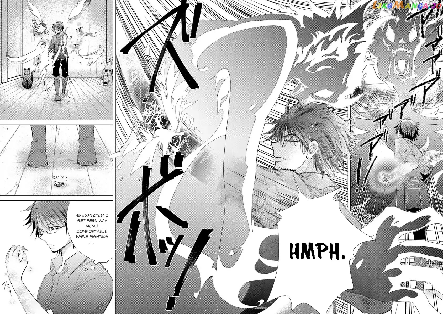 The Guild Official With The Out-of-the-Way Skill “Shadowy” Is, In Fact, The Legendary Assassin chapter 3 - page 15
