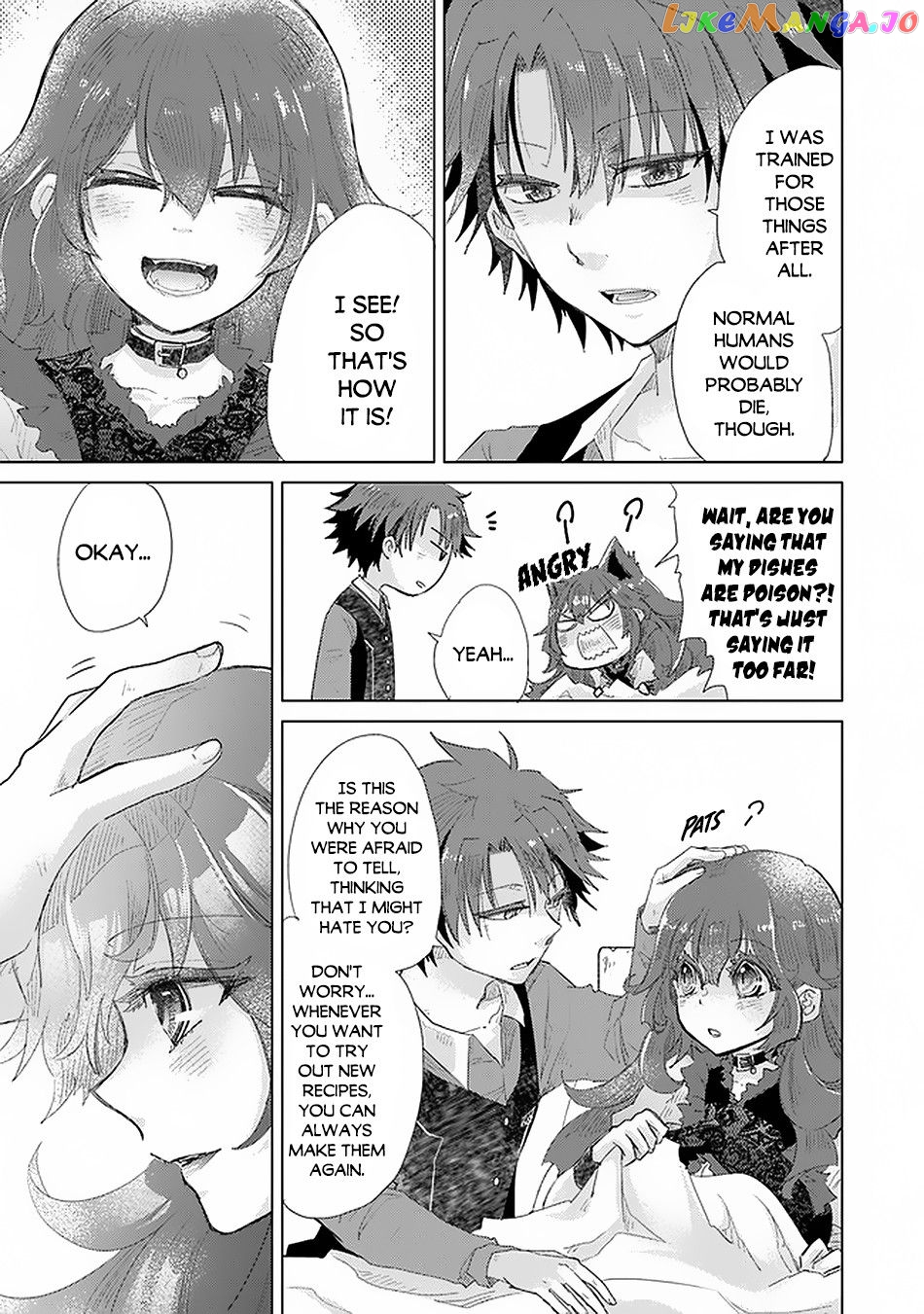 The Guild Official With The Out-of-the-Way Skill “Shadowy” Is, In Fact, The Legendary Assassin chapter 17.2 - page 8