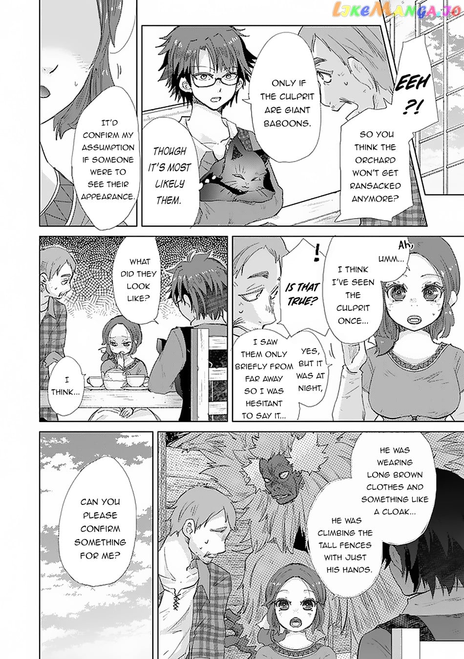 The Guild Official With The Out-of-the-Way Skill “Shadowy” Is, In Fact, The Legendary Assassin chapter 18 - page 15