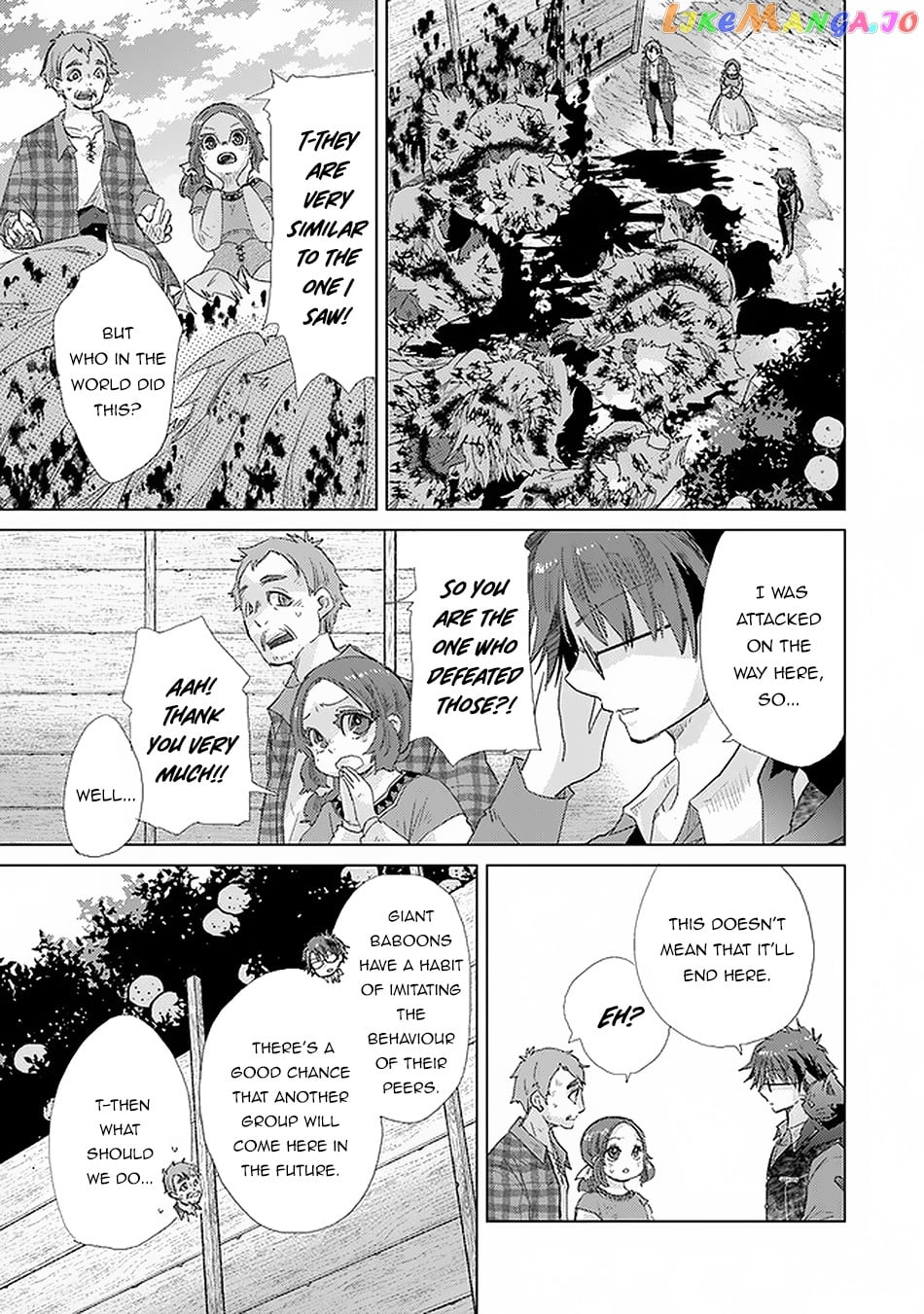 The Guild Official With The Out-of-the-Way Skill “Shadowy” Is, In Fact, The Legendary Assassin chapter 18 - page 16