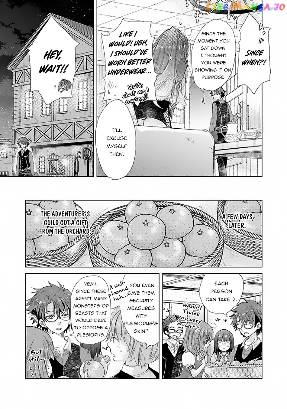 The Guild Official With The Out-of-the-Way Skill “Shadowy” Is, In Fact, The Legendary Assassin chapter 18 - page 34