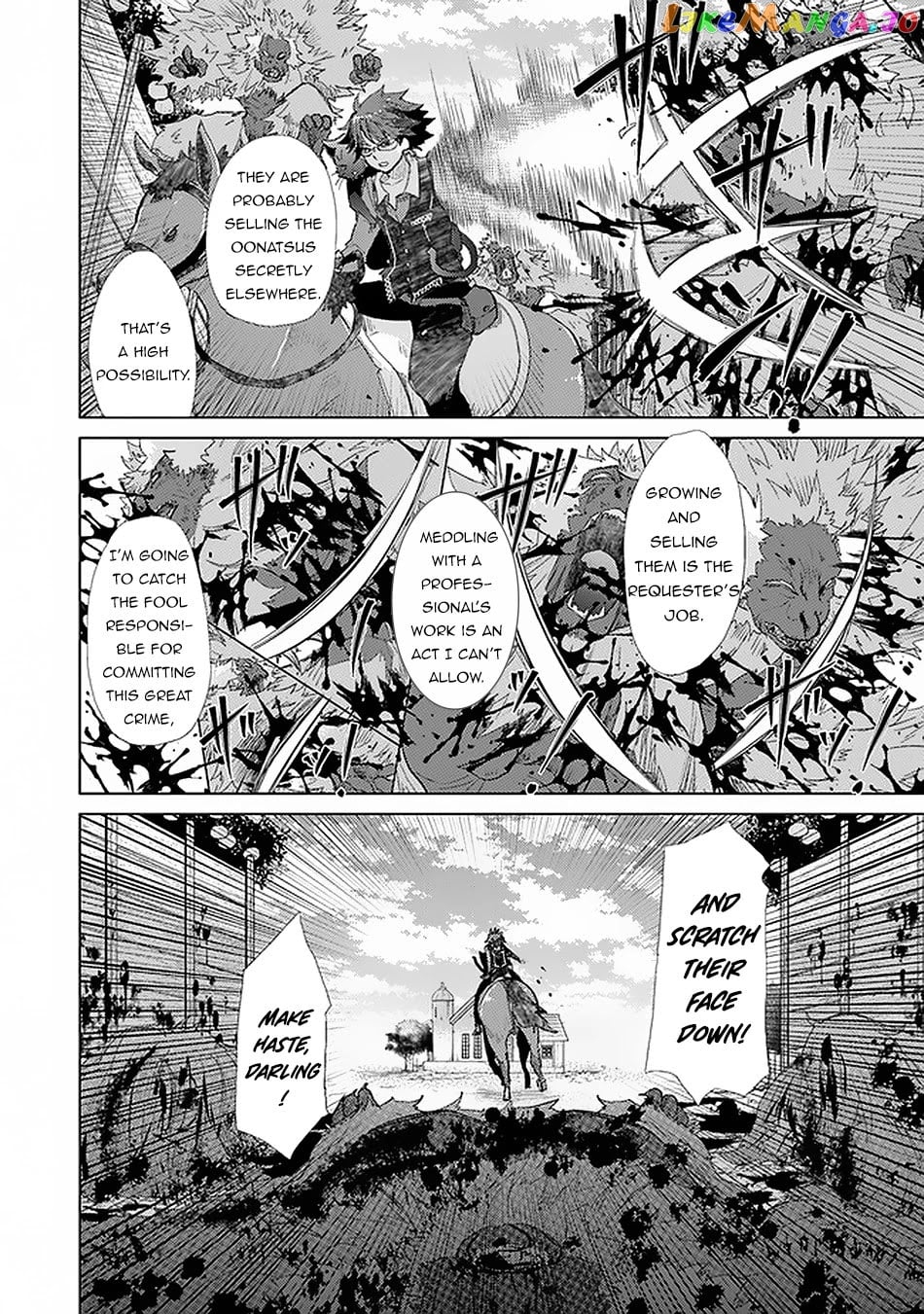 The Guild Official With The Out-of-the-Way Skill “Shadowy” Is, In Fact, The Legendary Assassin chapter 18 - page 9