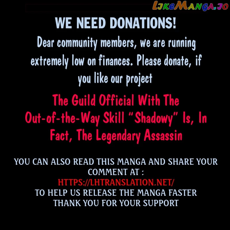 The Guild Official With The Out-of-the-Way Skill “Shadowy” Is, In Fact, The Legendary Assassin chapter 20 - page 25