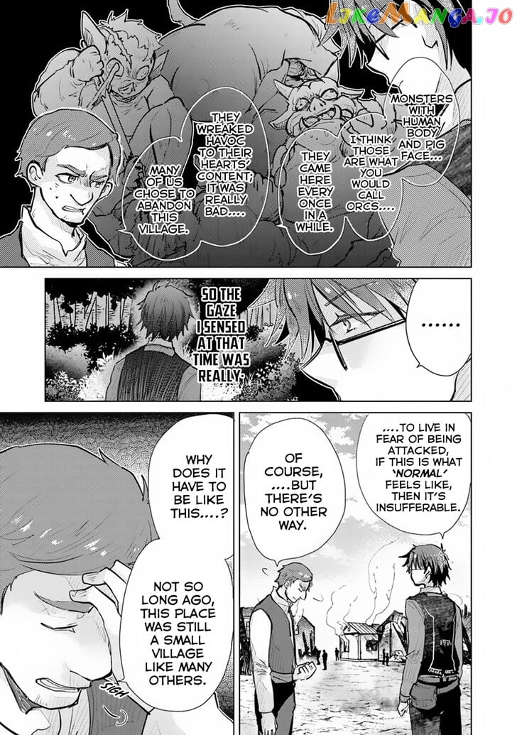 The Guild Official With The Out-of-the-Way Skill “Shadowy” Is, In Fact, The Legendary Assassin chapter 7 - page 16