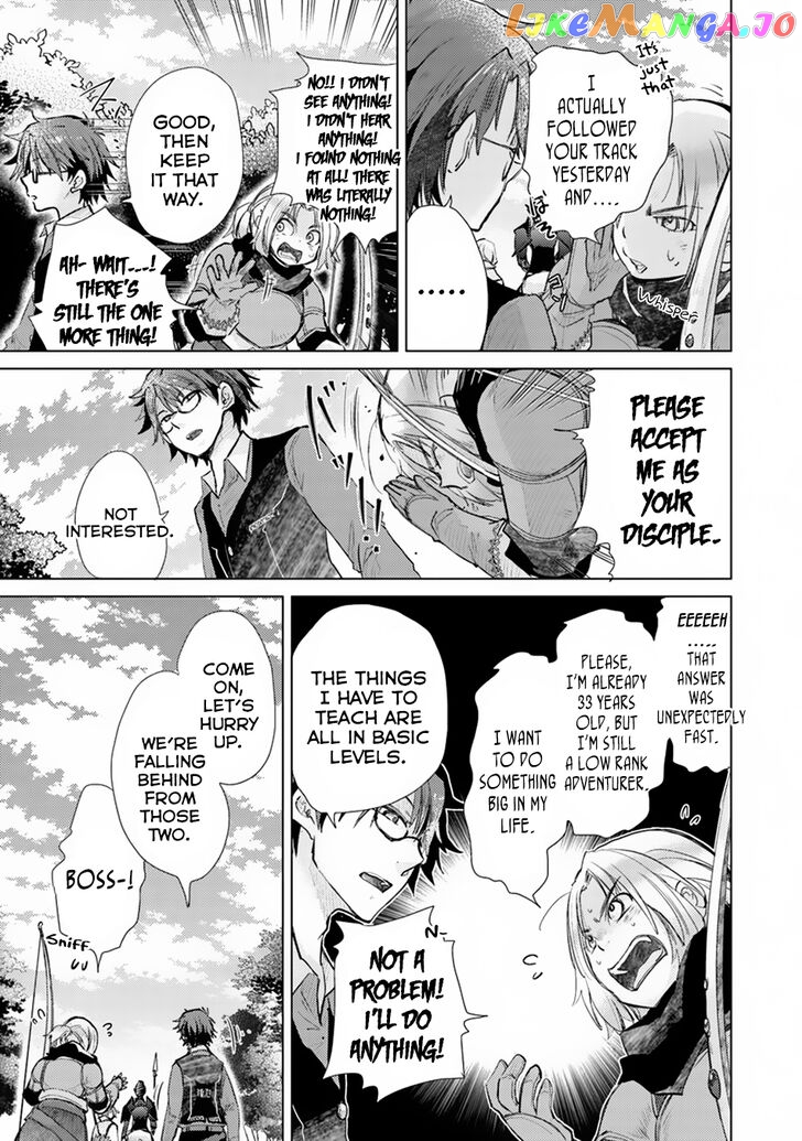 The Guild Official With The Out-of-the-Way Skill “Shadowy” Is, In Fact, The Legendary Assassin chapter 7 - page 28