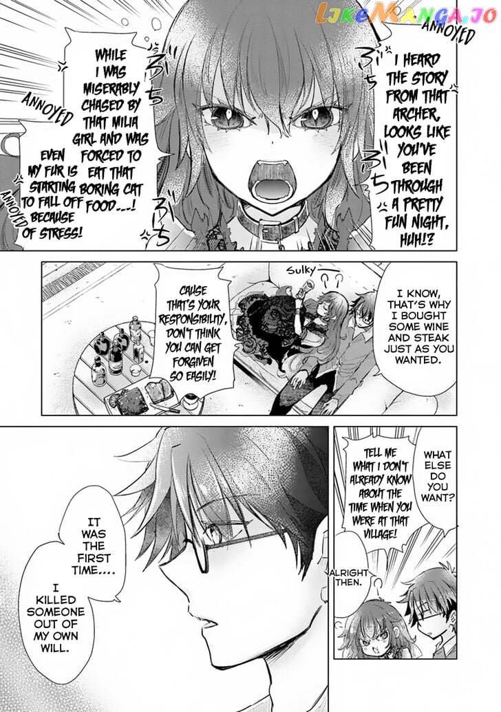The Guild Official With The Out-of-the-Way Skill “Shadowy” Is, In Fact, The Legendary Assassin chapter 7 - page 34