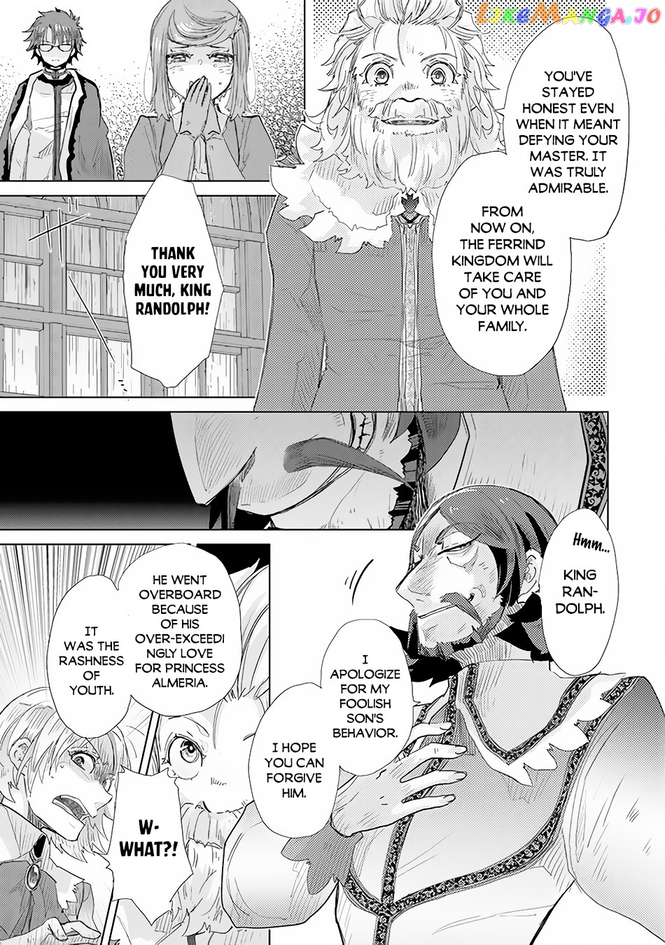 The Guild Official With The Out-of-the-Way Skill “Shadowy” Is, In Fact, The Legendary Assassin chapter 21 - page 10