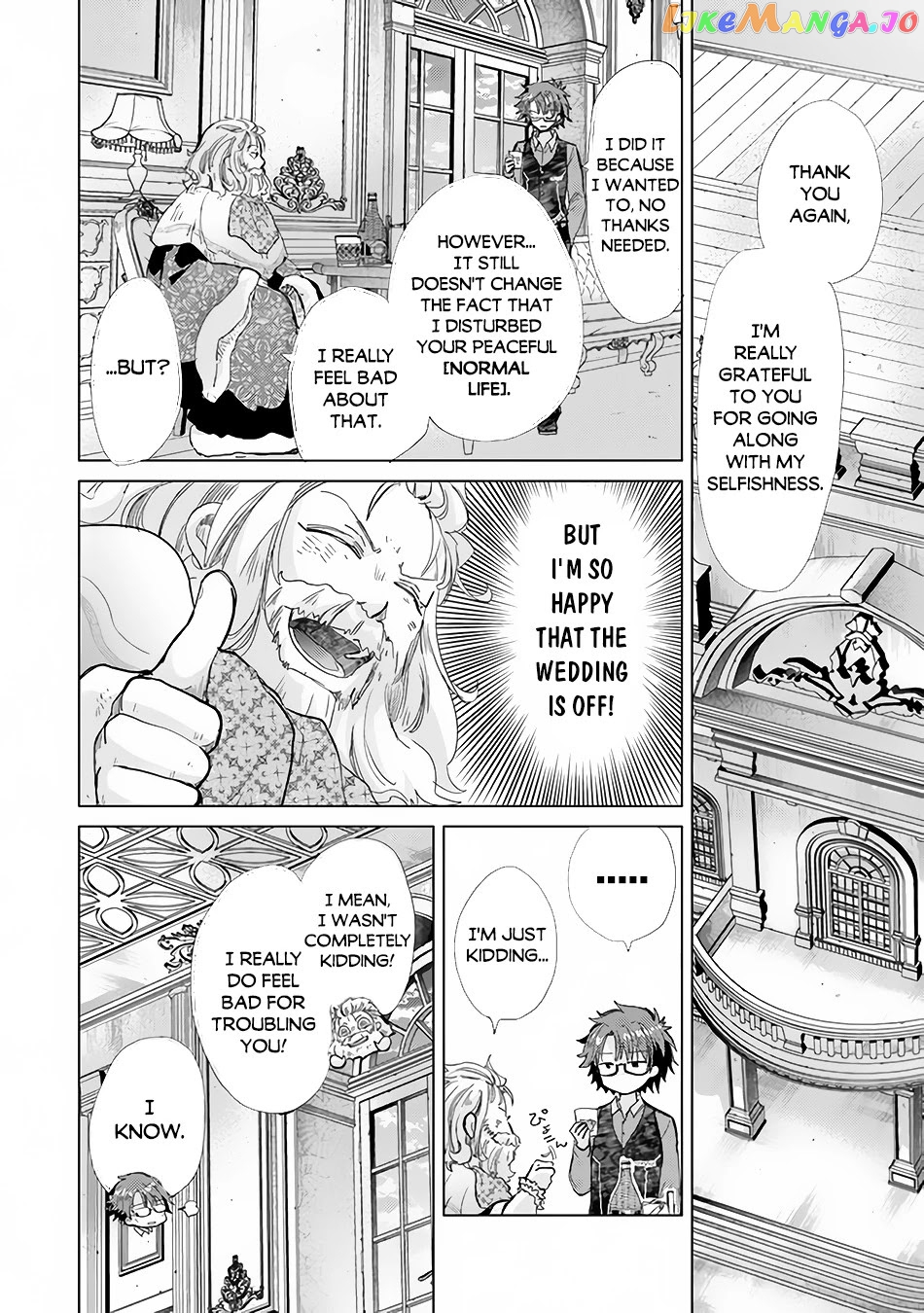 The Guild Official With The Out-of-the-Way Skill “Shadowy” Is, In Fact, The Legendary Assassin chapter 21 - page 31