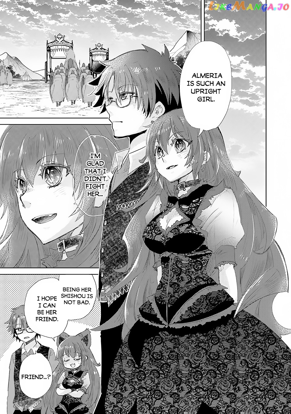 The Guild Official With The Out-of-the-Way Skill “Shadowy” Is, In Fact, The Legendary Assassin chapter 21 - page 36