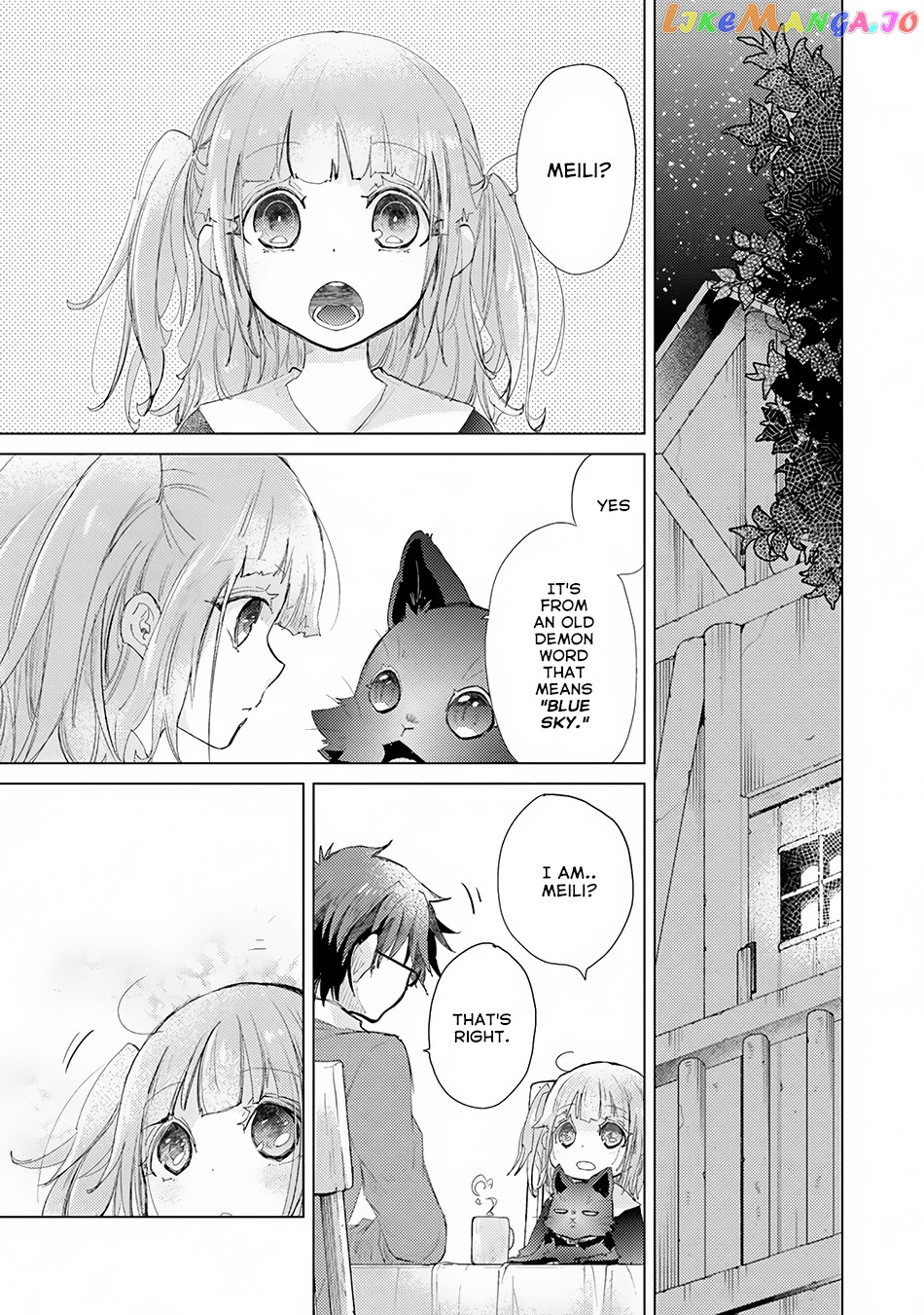 The Guild Official With The Out-of-the-Way Skill “Shadowy” Is, In Fact, The Legendary Assassin chapter 8 - page 28