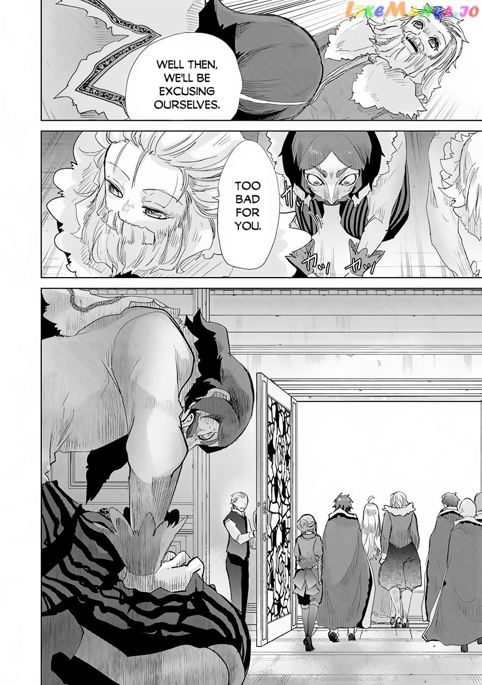 The Guild Official With The Out-of-the-Way Skill “Shadowy” Is, In Fact, The Legendary Assassin chapter 21.1 - page 21
