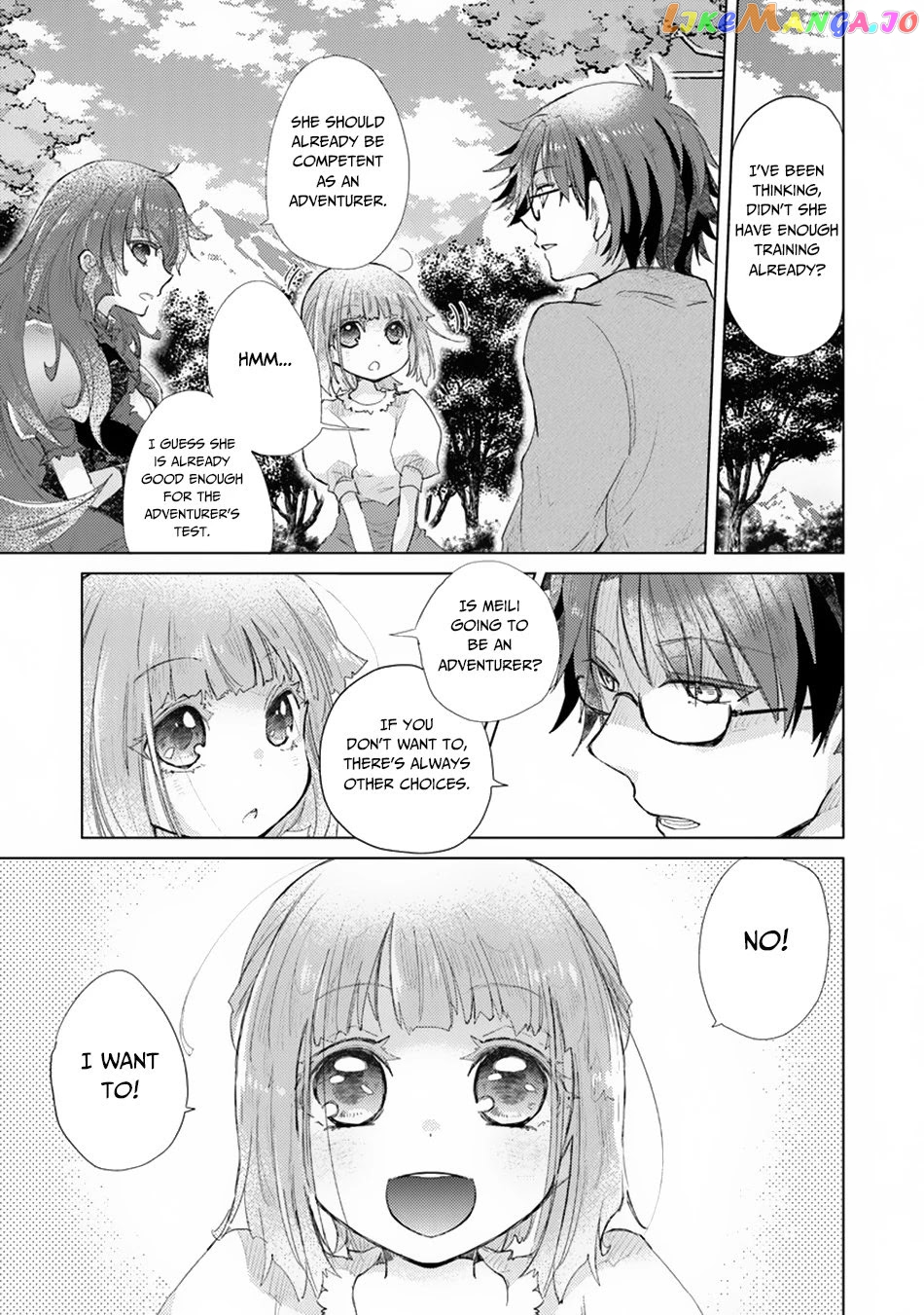 The Guild Official With The Out-of-the-Way Skill “Shadowy” Is, In Fact, The Legendary Assassin chapter 9 - page 10