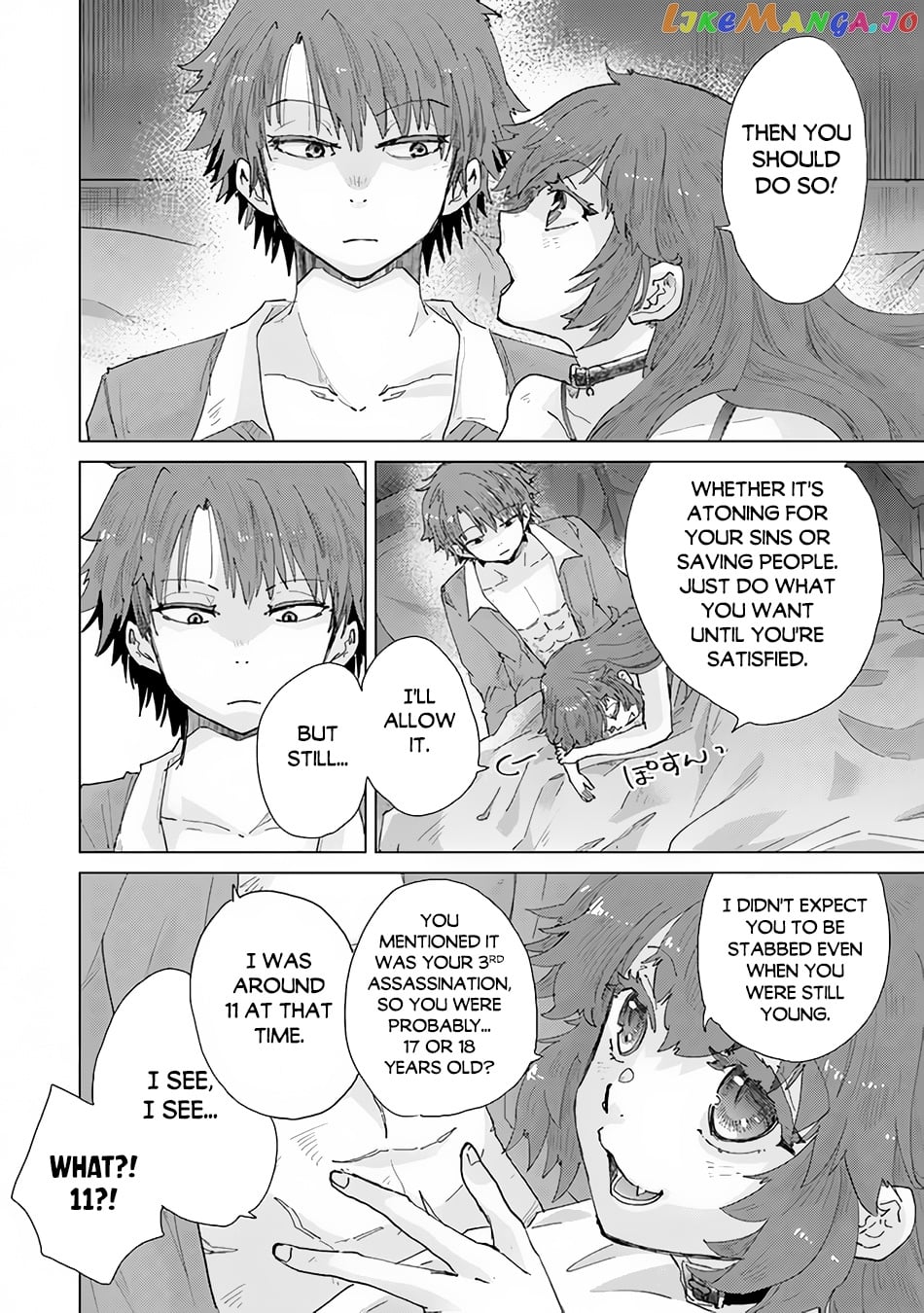 The Guild Official With The Out-of-the-Way Skill “Shadowy” Is, In Fact, The Legendary Assassin chapter 33 - page 13