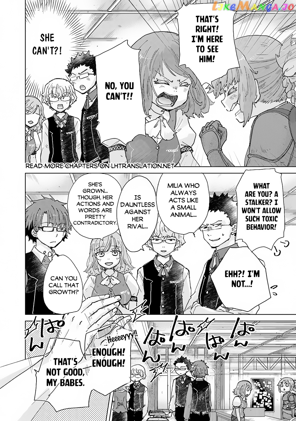 The Guild Official With The Out-of-the-Way Skill “Shadowy” Is, In Fact, The Legendary Assassin chapter 33 - page 21
