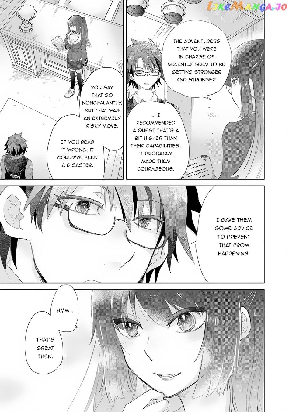 The Guild Official With The Out-of-the-Way Skill “Shadowy” Is, In Fact, The Legendary Assassin chapter 13 - page 40