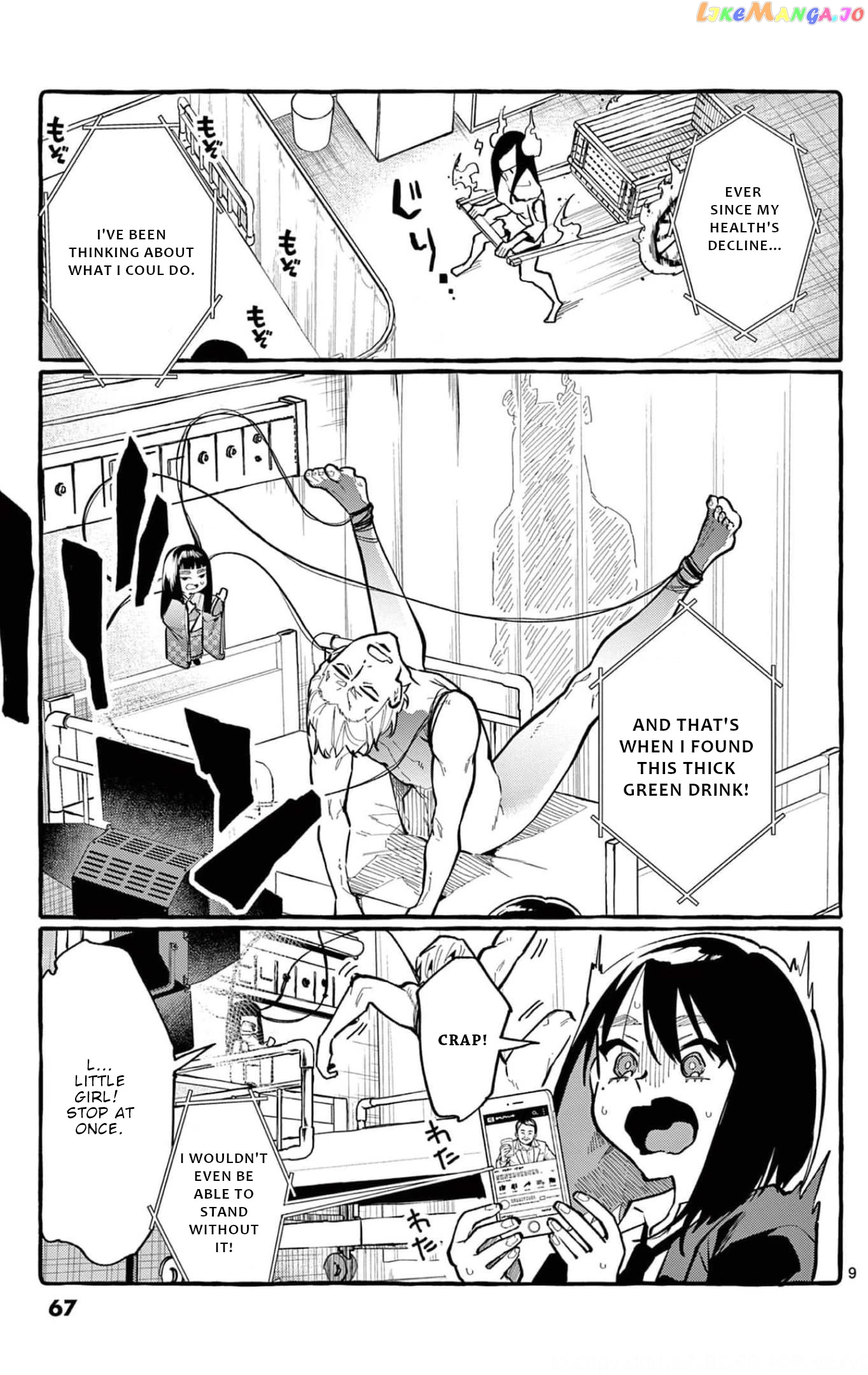 Ushiro no Shoumen Kamui-san chapter 23 - page 10
