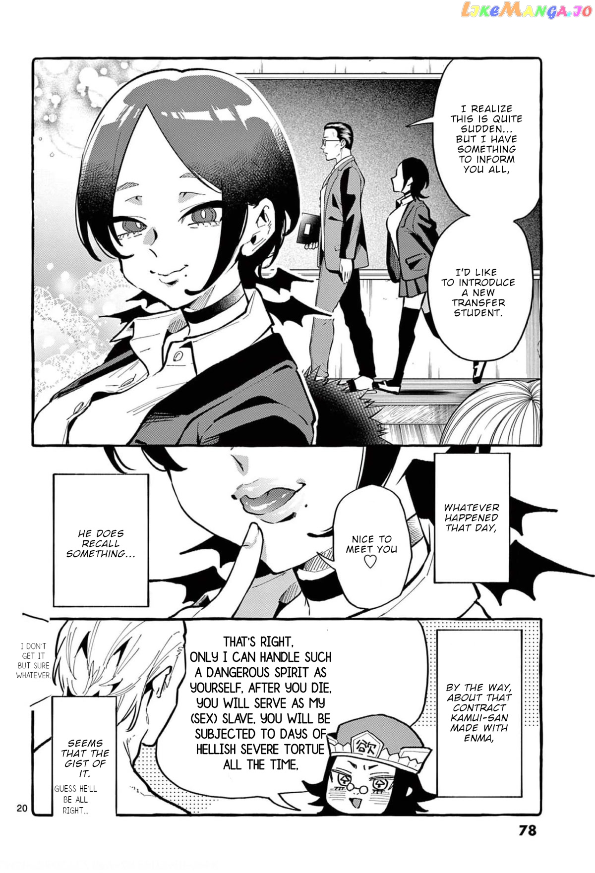 Ushiro no Shoumen Kamui-san chapter 23 - page 21