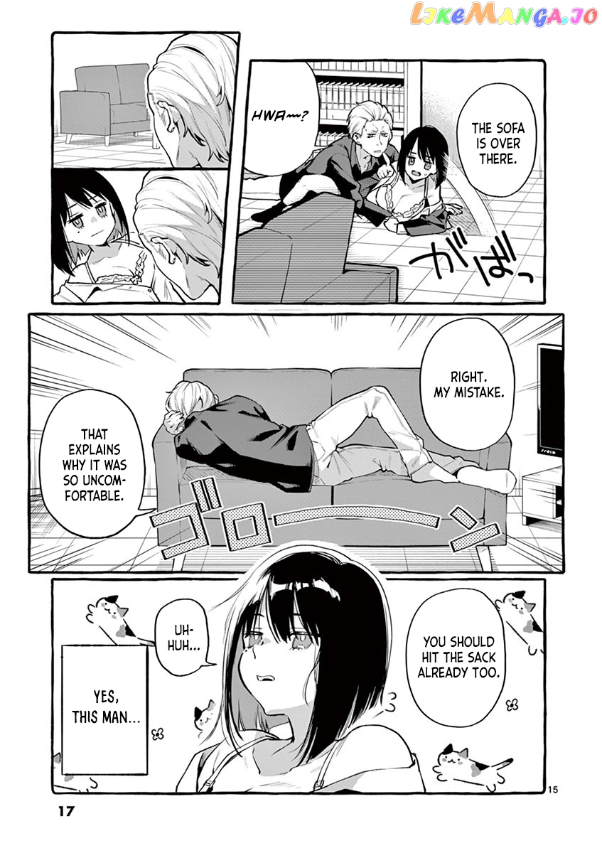 Ushiro no Shoumen Kamui-san chapter 1 - page 17