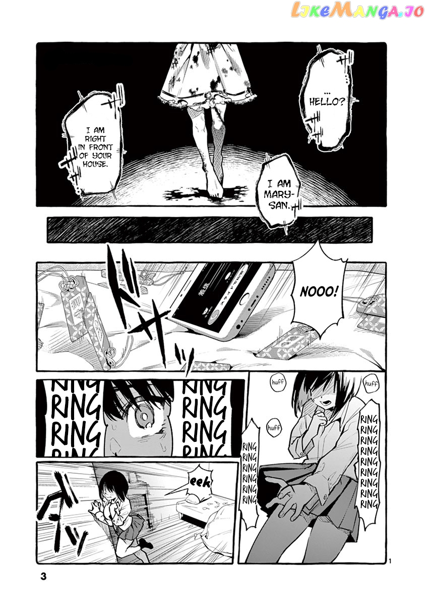 Ushiro no Shoumen Kamui-san chapter 1 - page 4