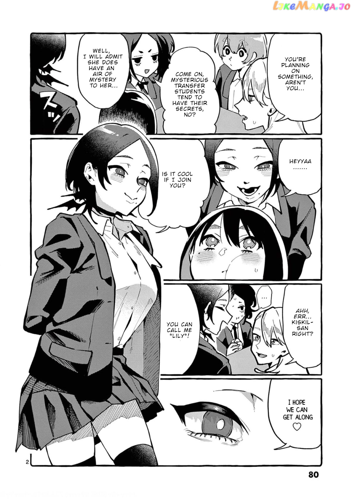 Ushiro no Shoumen Kamui-san chapter 24 - page 3