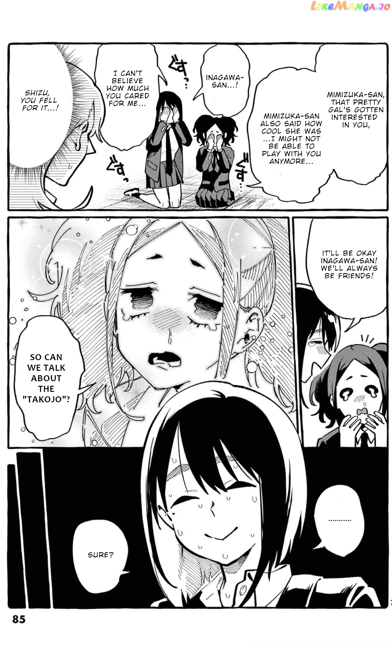 Ushiro no Shoumen Kamui-san chapter 24 - page 8