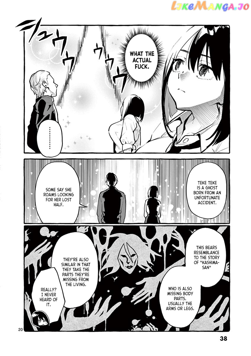 Ushiro no Shoumen Kamui-san chapter 2 - page 20