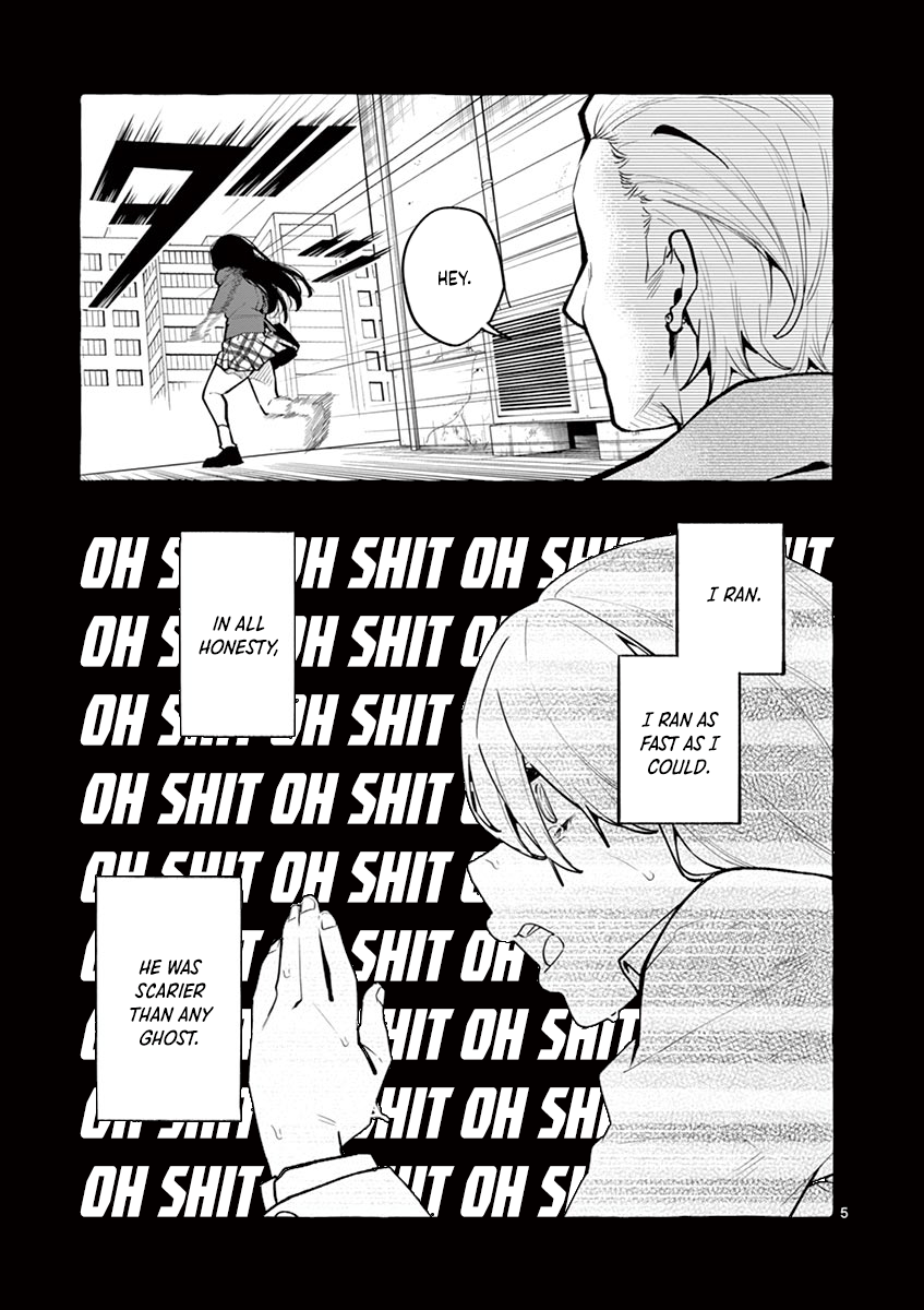 Ushiro no Shoumen Kamui-san chapter 2 - page 5