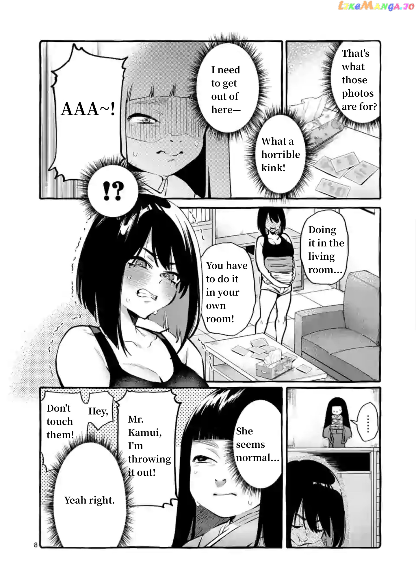Ushiro no Shoumen Kamui-san chapter 4 - page 8