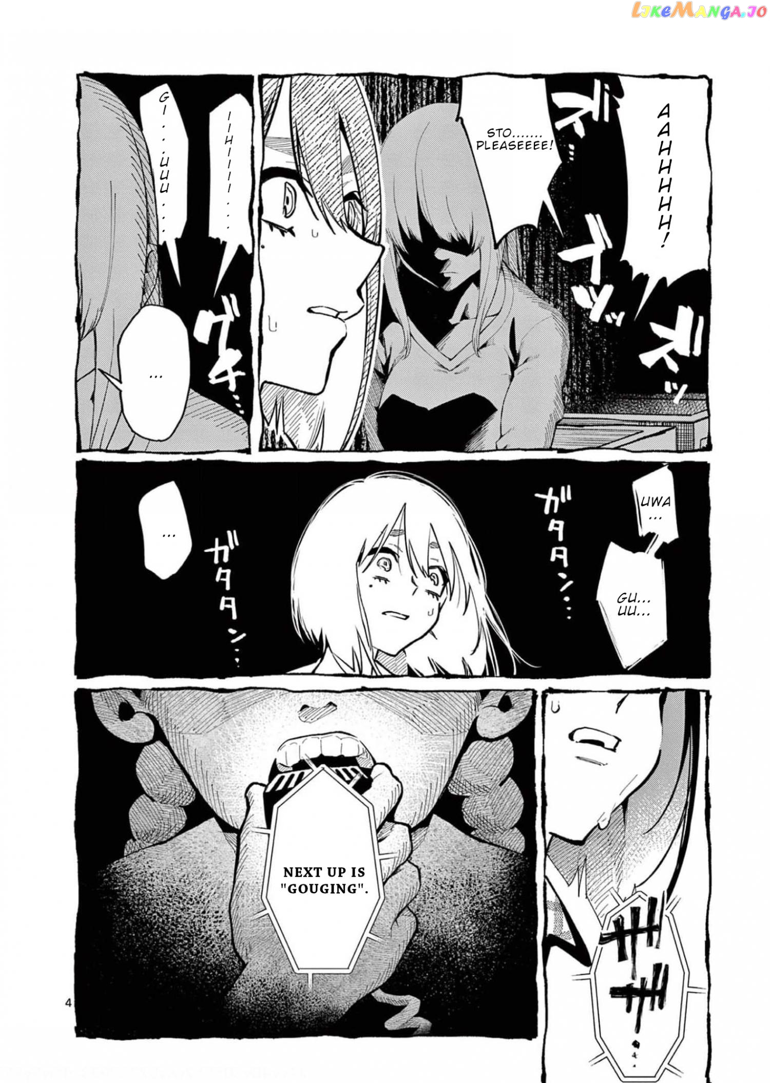 Ushiro no Shoumen Kamui-san chapter 27 - page 5